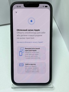 Б/в Мобільний телефон Apple iphone 13 128gb 01-201121214