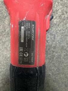 Б/в Кутова шліфмашина Start Pro sag-1170 vp 01-201120721