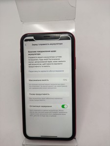 Б/в Мобільний телефон Apple iphone xr 128gb 01-201123716