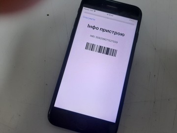 Б/в Мобільний телефон Apple iphone 7 32gb 01-201126888