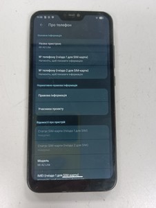 Б/у Мобільний телефон Xiaomi mi a2 lite 2/32gb 01-201127361
