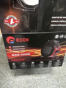 Б/в Теплова гармата Edon wab-2000e 01-201129011