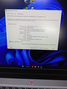 Б/в Ноутбук Lenovo 14/core i5-12450hx ddr5/24gb ddr5/ssd1000+512gb/geforce rtx3050 6gb 01-201127994