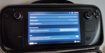 Б/у Игровая приставка Valve steam deck 512 gb 01-201130293