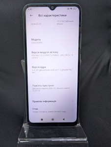 Б/у Мобільний телефон Xiaomi poco c40 3/32gb 01-201127945