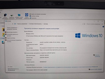 Б/в Ноутбук  14/core i5 6200u ddr3/8gb ddr3/hdd *відсутній/ssd 256 gb/*інтегрована 01-201131923