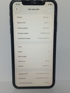 Б/в Мобільний телефон Apple iphone 11 64gb 01-201133580