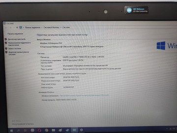 Б/в Ноутбук Hp 13/core i7 7500u ddr3/8gb ddr3/hdd 1000 gb/ssd *відсутній/*інтегрована 01-201131337