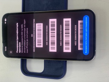Б/в Мобільний телефон Apple iphone 13 pro max 128gb 01-201138159