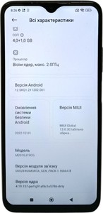 Б/в Мобільний телефон Poco m3 4/64gb 01-201138613