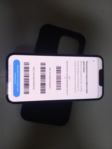 Б/в Мобільний телефон Apple iphone 13 pro 256gb 01-201142607