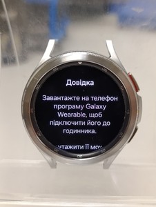 Б/в Смарт-годинник Samsung galaxy watch4 classic 46mm lte 01-201146347