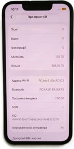 Б/в Мобільний телефон Apple iphone 13 mini 128gb 01-201147357