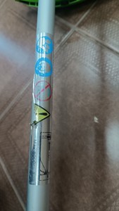 Б/у Газонокосилка бензиновая Foresta fc-53fs 01-200997360