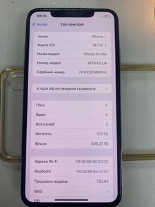 Б/в Мобільний телефон Apple iphone xs max 512gb 01-201150956