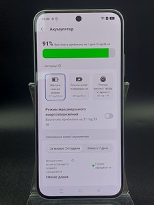 Б/в Мобільний телефон Oppo a6 pro 8/256gb 01-201101084