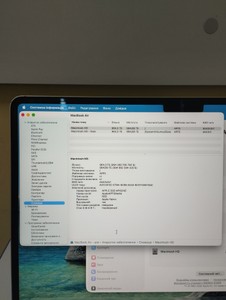 Б/в Ноутбук Apple macbook air 13.6" 2022 а2681/m2/ram16gb/ssd 1tb/liquid retina 13.6 01-201153981