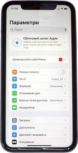 Б/в Мобільний телефон Apple iphone 11 128gb 01-201130325