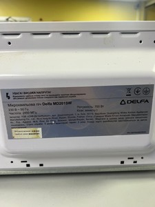 Б/в Мікрохвильова піч Delfa md201sw 01-201154830