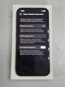 Б/в Мобільний телефон Apple iphone 13 128gb 01-201159053