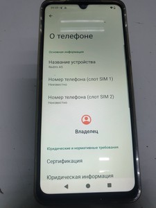 Б/в Мобільний телефон Xiaomi redmi a5 3/64gb 01-201163943