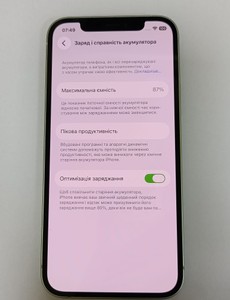 Б/в Мобільний телефон Apple iphone 12 64gb 01-201169985