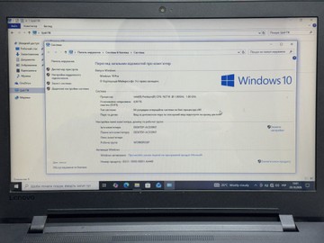 Б/у Ноутбук Lenovo 15/pentium n3710 ddr3/4gb ddr3/hdd 500 gb/*інтегрована 01-201177421