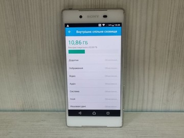 Б/у Мобільний телефон Sony xperia z5 e6653 3\32gb 01-201177992