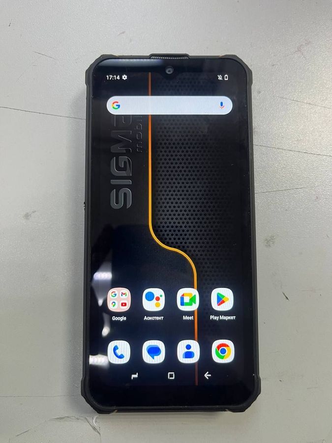 x-treme pq55