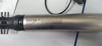 01-200487870: Grunhelm gha-829