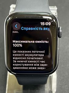 01-200493701: Apple watch se 2 gps 44mm aluminum case with sport