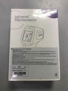 18-000087546: Yiione rts001