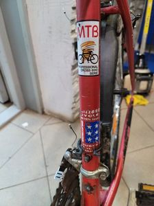 01-200515267:  vulcan