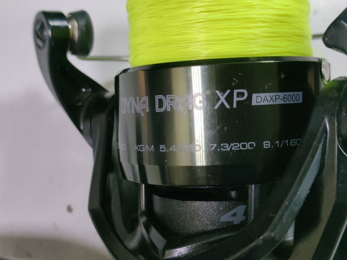 Okuma Dana Drag XP Mulinello Da Pesca Per Carpa, Modello DAXP-6000, 482g, Rapporto 4.5:1, Recupero 80cm, Freno 12kg