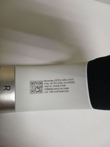 01-200548994: Razer kaira pro for xbox