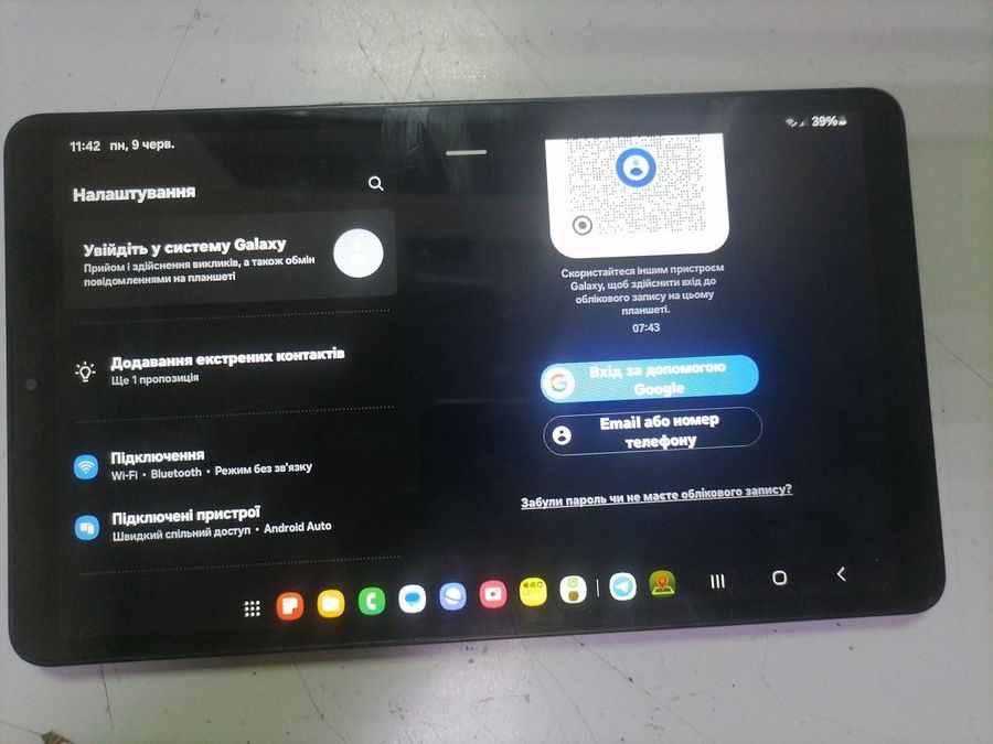 galaxy tab a9+ 8/128gb 5g