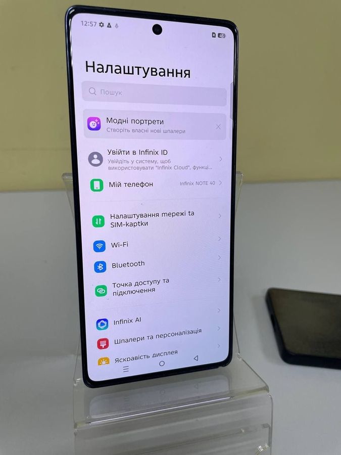 spark 20c bg7n 4/128gb