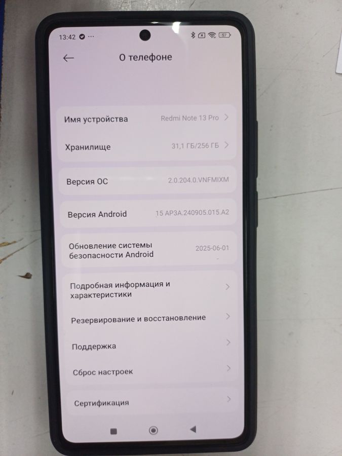 redmi note 13 pro 4g 8/256gb