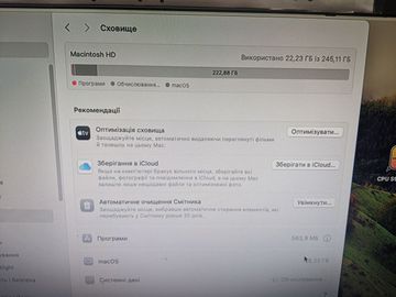 01-200438135: Apple mac mini m2 2023