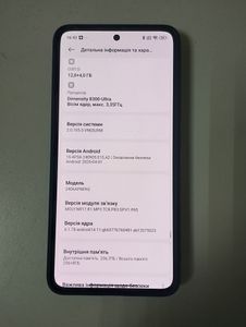 01-200597736: Xiaomi 14t 12/256gb