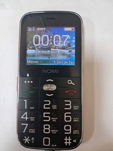 01-200598229: Nomi i220