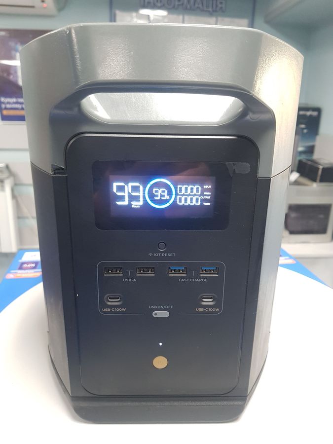 delta max 2000