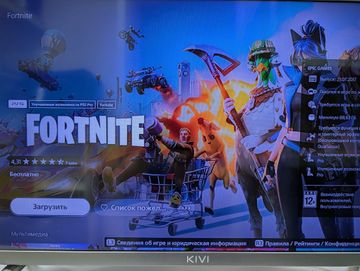 01-200631062: Sony playstation 5 digital edition 825gb