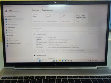 Б/у Ноутбук Hp 15/ryzen 7 pro 4750u ddr4/8gb ddr4/hdd *відсутній/ssd 256 gb/*інтегрована 01-200634832