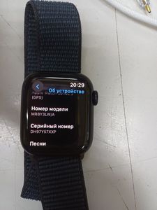 01-200635131: Apple watch series 9 gps 41mm aluminum case w. s. loop