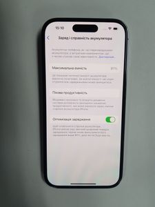 01-200745848: Apple iphone 14 pro 128gb