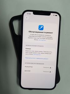 01-200745782: Apple iphone 12 pro max 512gb