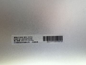 01-200752715: Xiaomi 15/core i5-13420h ddr5/16gb ddr5/hdd *відсутній/ssd 512 gb/*інтегрована