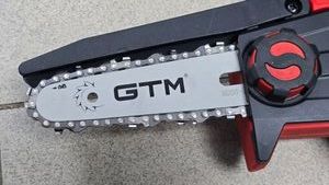 01-200612892: Gtm cs18/127bl + акб і зп