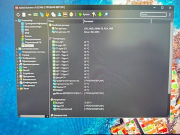01-200756458: Lenovo 15/core i5-12450hx ddr5/16gb ddr3/hdd *відсутній/ssd 512 gb/geforce rtx2050 4gb